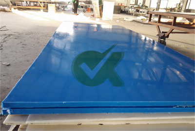 1/4″ large HDPE board exporter